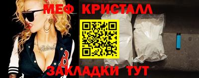 дживик Чапаевск