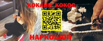 дживик Чапаевск