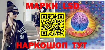 MDMA Чебаркуль