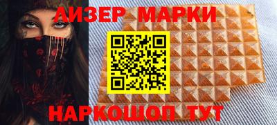MDMA Чебаркуль