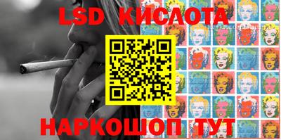 амфетамин Усть-Джегута