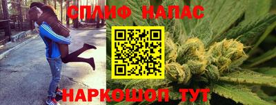 MDMA Чебаркуль