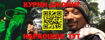 дживик Чапаевск