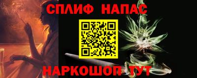 MDMA Чебаркуль