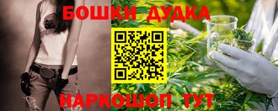 а пвп мука Янаул