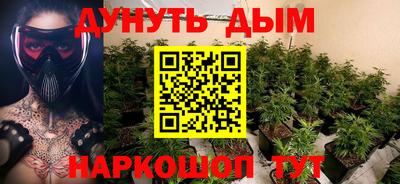 стафф Усть-Илимск