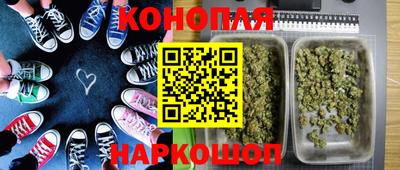 метадон Уссурийск