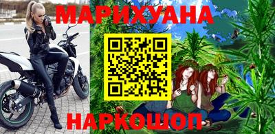 амфетамин Усть-Джегута