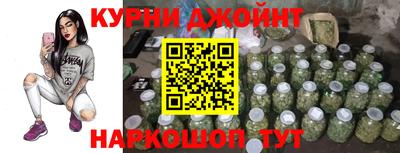 дживик Чапаевск