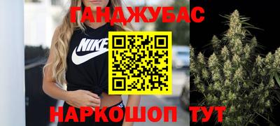 дживик Чапаевск
