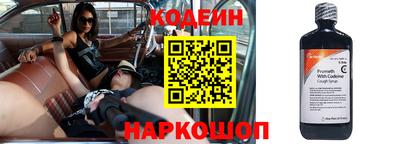 мескалин Чебоксары