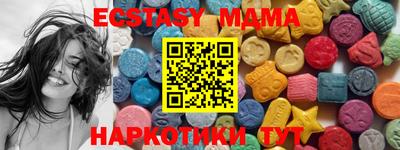 мескалин Чебоксары