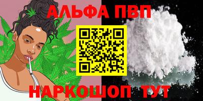 MDMA Чебаркуль