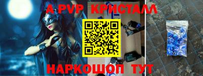 марихуана Ярославль