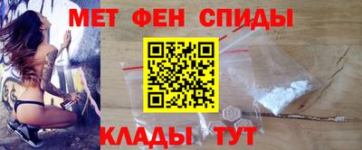дживик Чапаевск