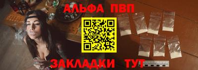 амфетамин Усть-Джегута