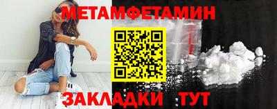 дживик Чапаевск