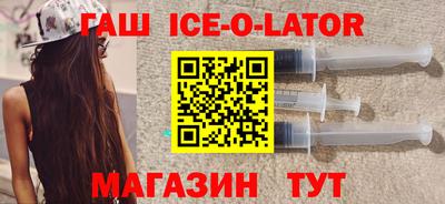 дживик Чапаевск