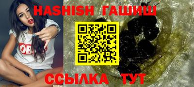 мескалин Чебоксары