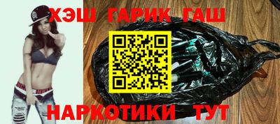 мескалин Чебоксары