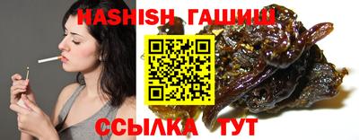 MDMA Чебаркуль