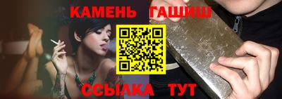 MDMA Чебаркуль